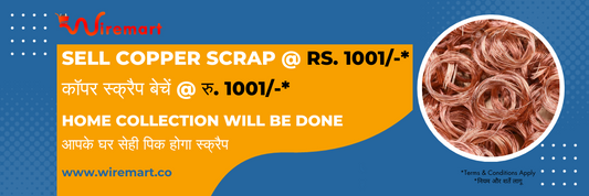 नया कॉपर खरीदना और पुराना स्क्रैप बेचना - WireMart का आसान तरीका