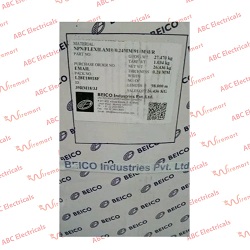 Flexilam Nomex (Price Per KG) - Wiremart.