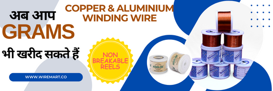 Buy Copper Wire and Aluminium Wires In Grams - Only on Wiremart