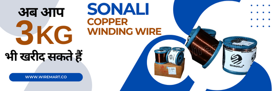 Sonali Copper Winding Wire: The Best Choice for Your Electrical Needs