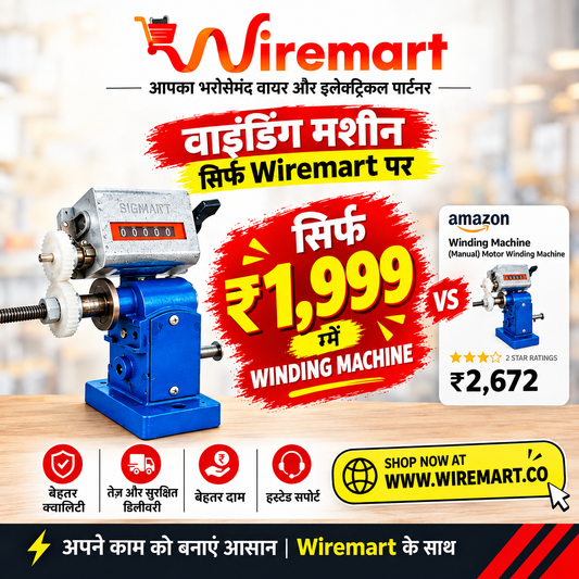 Winding Machine (Manual) - Motor Winding Machine