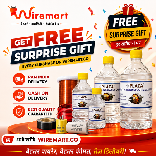FREE GIFT / मुफ्त उपहार