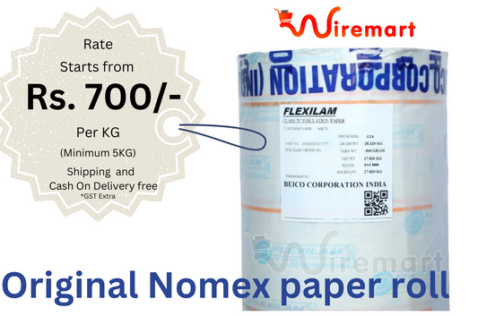 फ्लेक्सीलम नोमेक्स दिल्ली पेपर (मूल्य प्रति किग्रा)