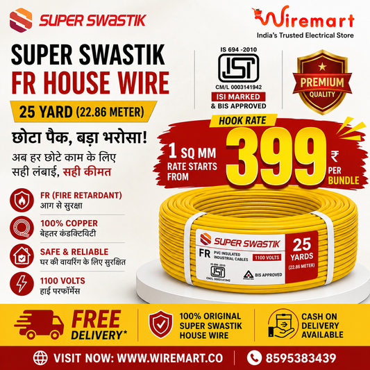 Super Swastik FR House Wire 25 Yard (22.86 Meter), 1100V, ISI Marked, BIS Approved, Copper Conductor, PVC Insulated